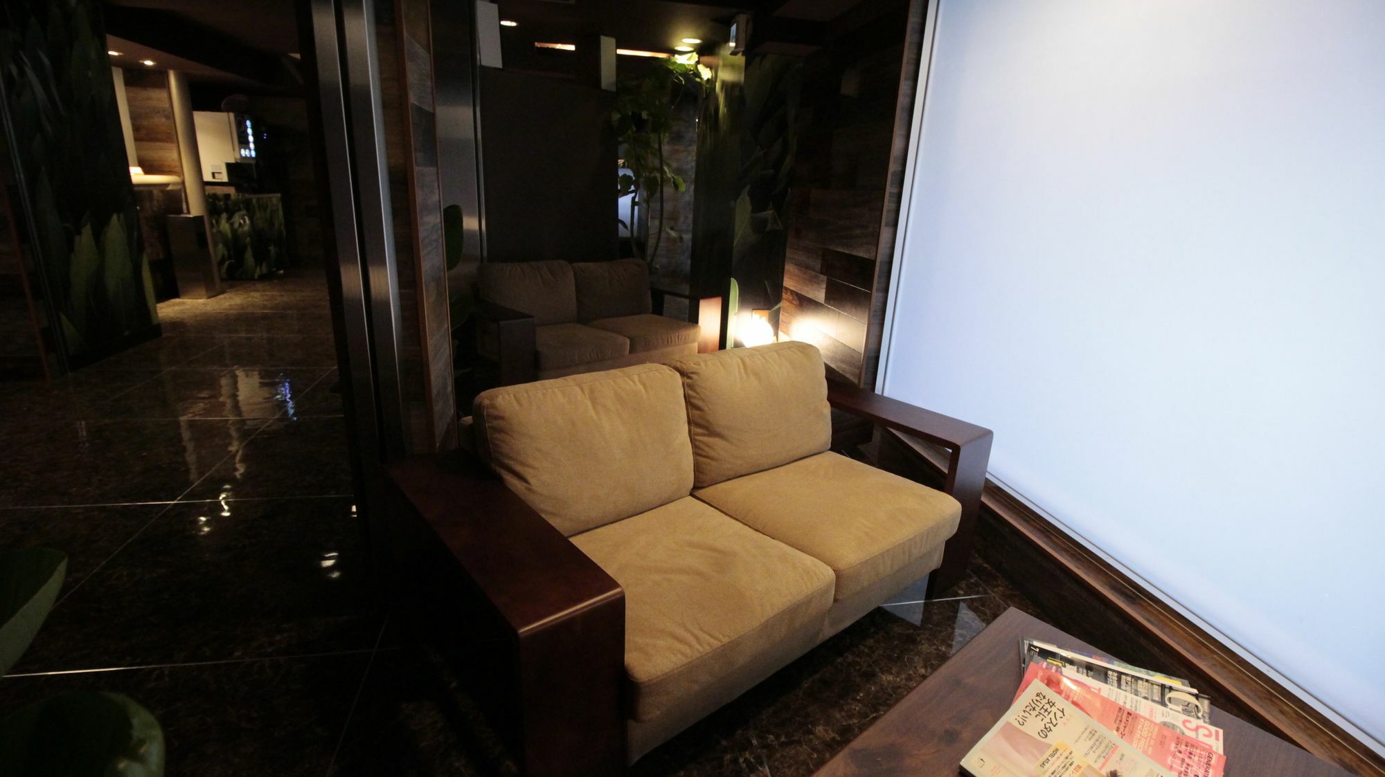 Atlas Shinkabukicho (adults Only) * Tōkyō