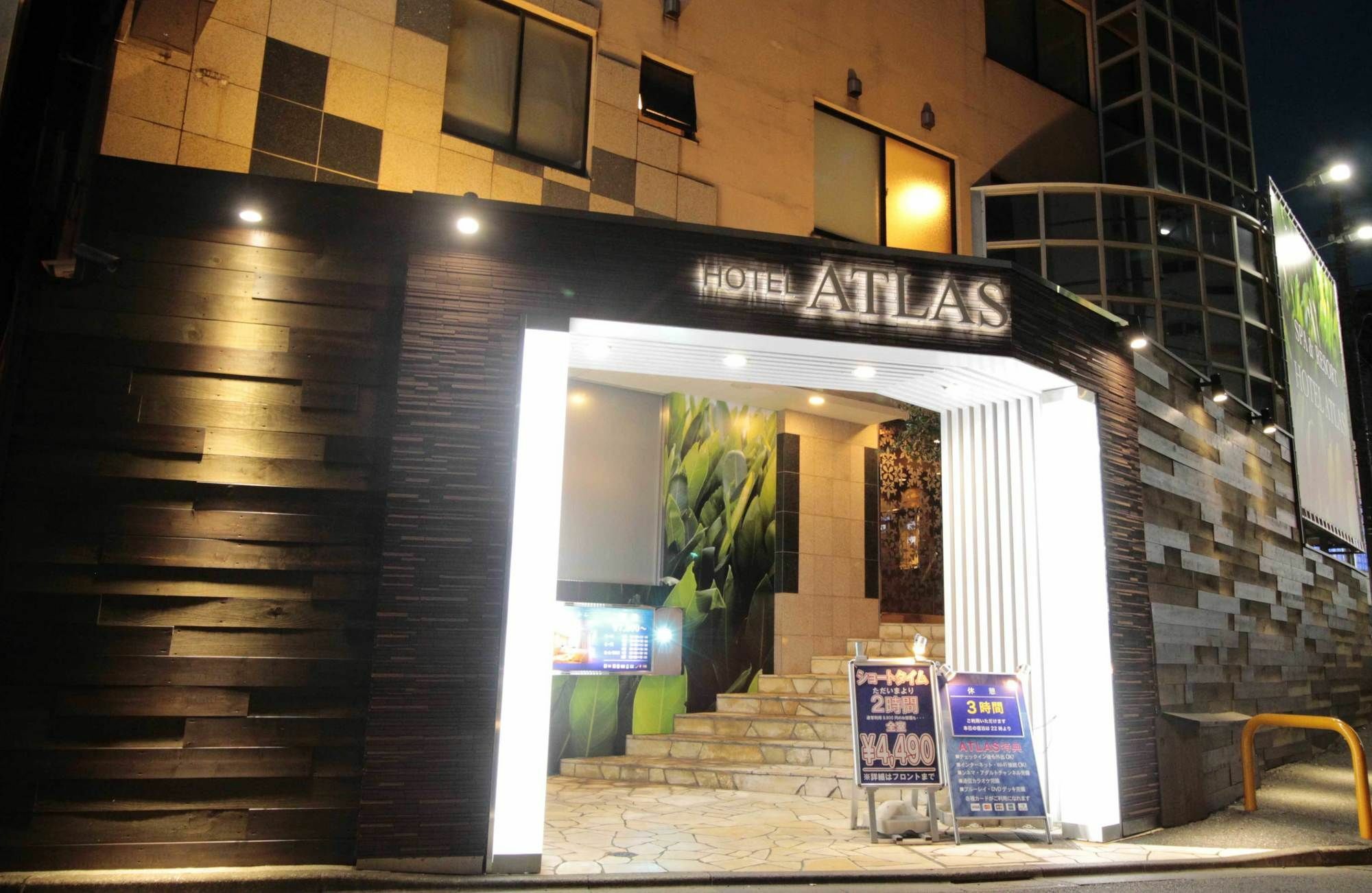 Atlas Shinkabukicho (adults Only) Hodinový hotel *